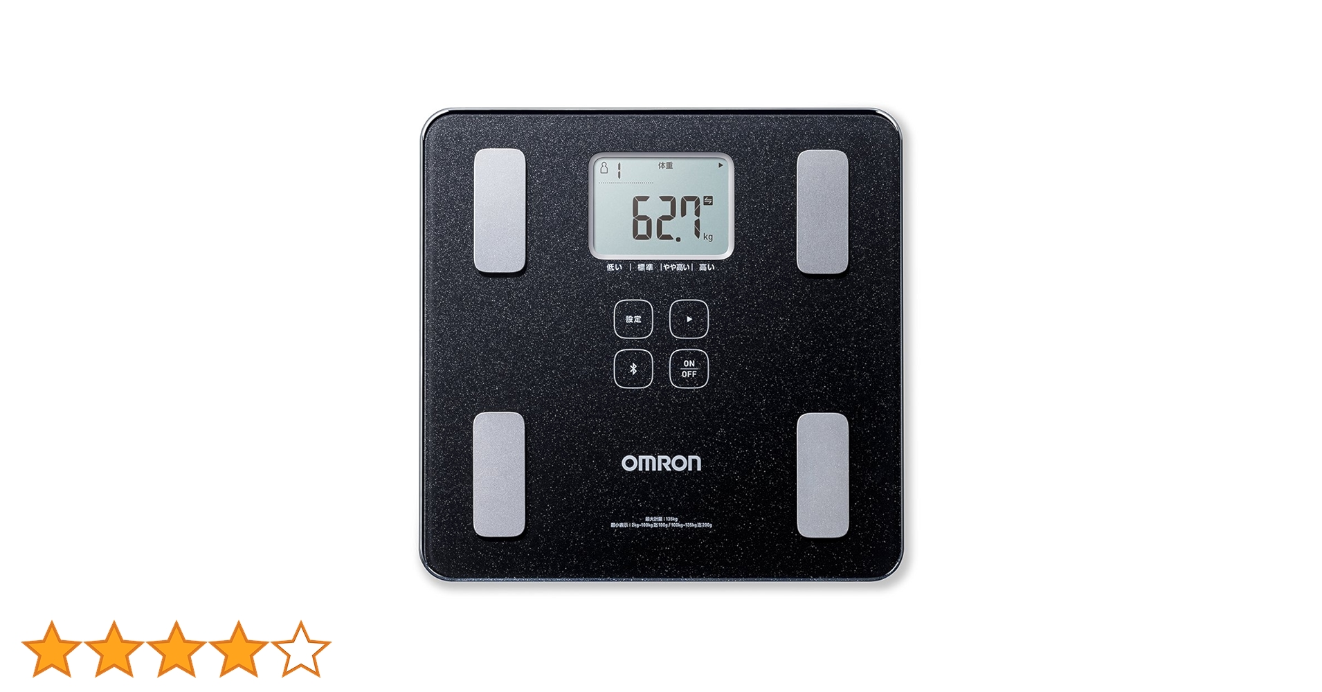 Amazon.co.jp: オムロン 体重体組成計 HBF-227T-SBK シャイニー